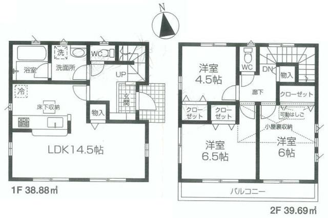 Floor plan. 46,800,000 yen, 3LDK, Land area 100.03 sq m , Building area 78.57 sq m