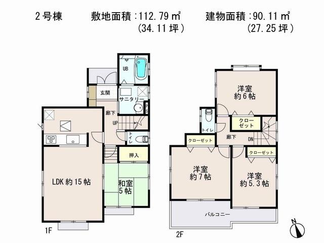 Floor plan. 51,300,000 yen, 4LDK, Land area 112.79 sq m , Building area 90.11 sq m