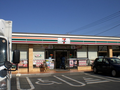 Convenience store. 159m to Seven-Eleven (convenience store)