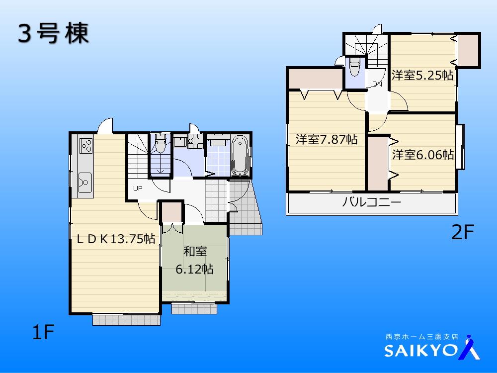 Floor plan. 41,800,000 yen, 4LDK, Land area 98.2 sq m , Building area 91.59 sq m