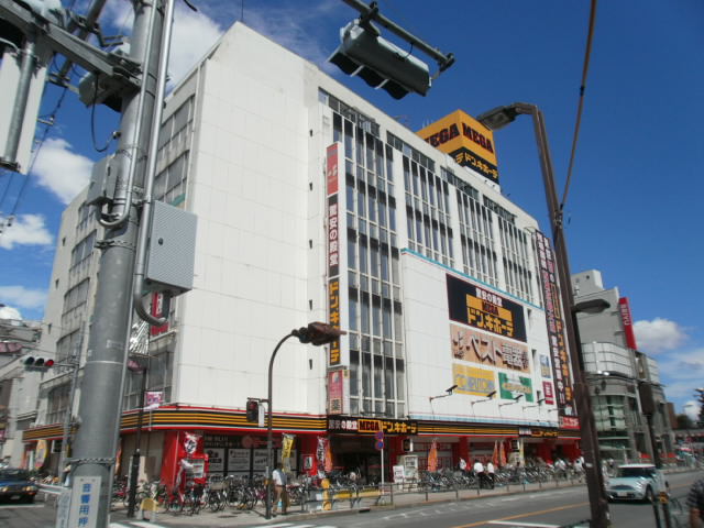 Shopping centre. 913m up to Mega Don Quixote Musashi Koganei store (shopping center)