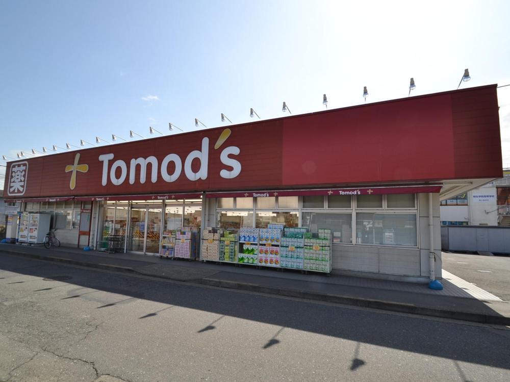 Drug store. Tomod's Higashikoganei to the store 400m
