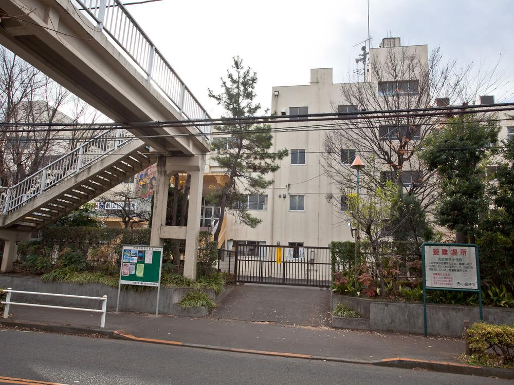 Primary school. Koganei Municipal Koganei 160m to the third elementary school