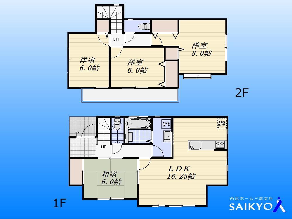 Floor plan. 54,600,000 yen, 4LDK, Land area 150.96 sq m , Building area 99.36 sq m floor plan