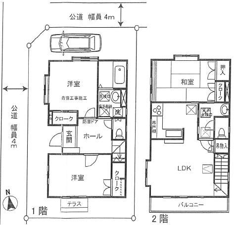 Floor plan. 44,800,000 yen, 3LDK, Land area 87.63 sq m , Building area 84.87 sq m spacious 3LDK