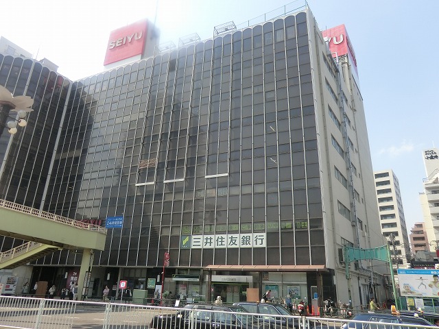 Bank. Sumitomo Mitsui Banking Corporation Koganei 663m to the branch (Bank)