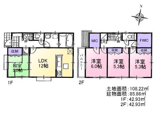 Compartment figure. Land price 38,800,000 yen, Land area 108.22 sq m Koganei Higashi 2-chome NO.  Reference Plan