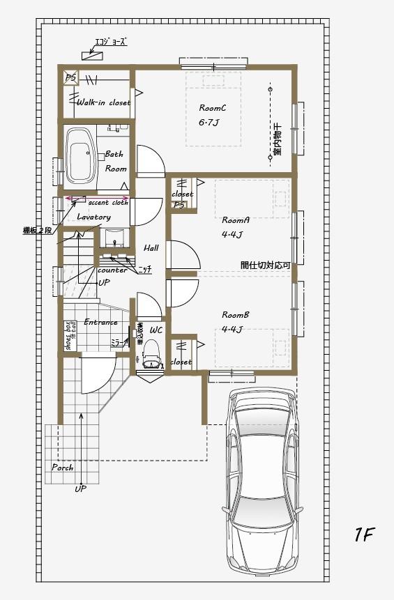 Floor plan. Koganei Higashimachi 1 Phase 2 Building 1F