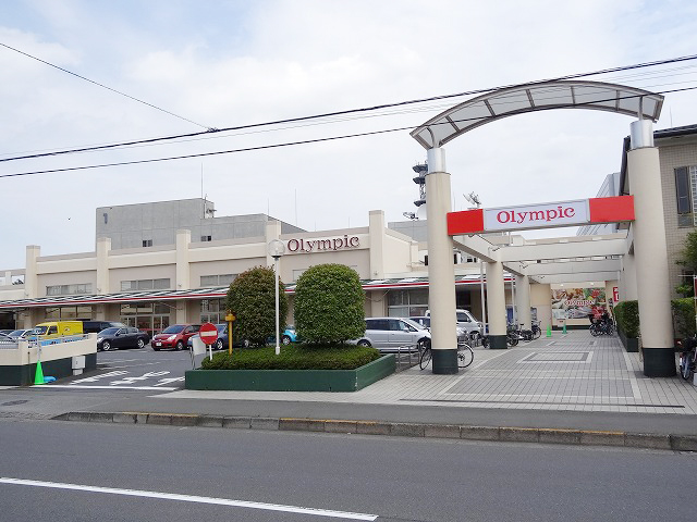 Supermarket. 1182m up to the Olympic Games (Super)