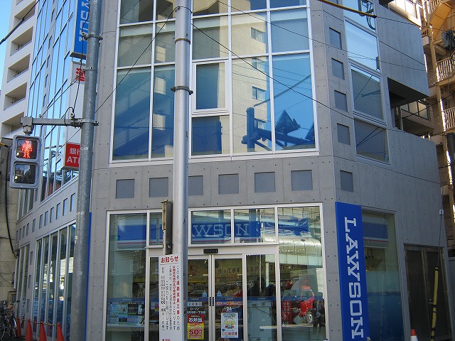 Convenience store. Lawson Koganei Honcho chome store up (convenience store) 101m