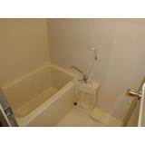 Bath. Wide bath