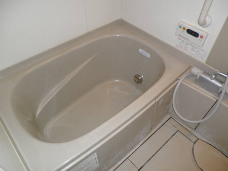 Bath