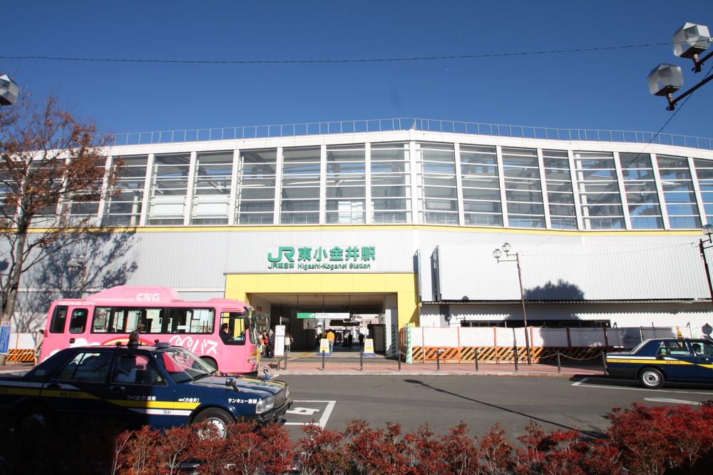 station. Until Higashikoganei 1200m JR Chuo Line