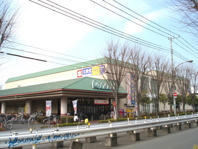 Supermarket. Daimarupikokku 1000m until the (super)