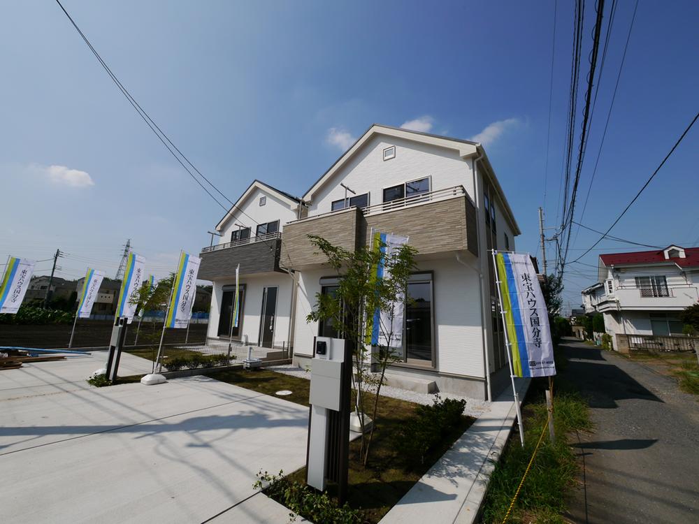 Local appearance photo