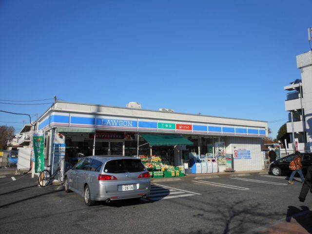 Convenience store. 380m until Lawson (convenience store)