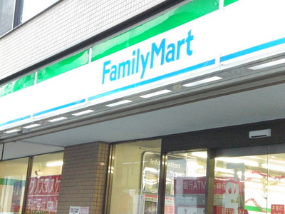 Convenience store. 212m to Family Mart (convenience store)