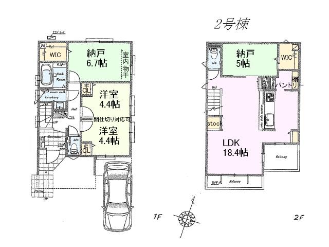 Floor plan. 54,900,000 yen, 1LDK+S, Land area 100.77 sq m , Building area 93.15 sq m