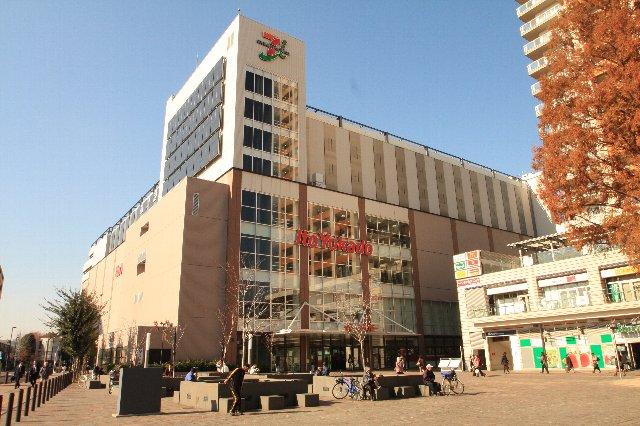 Shopping centre. 720m large shopping mall to Ito-Yokado!