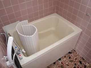 Bath