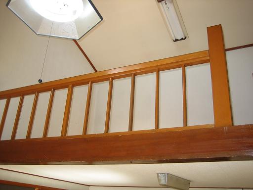 Other room space