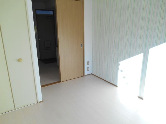 Living and room. Kitchen and the room is bulkhead. With sliding door