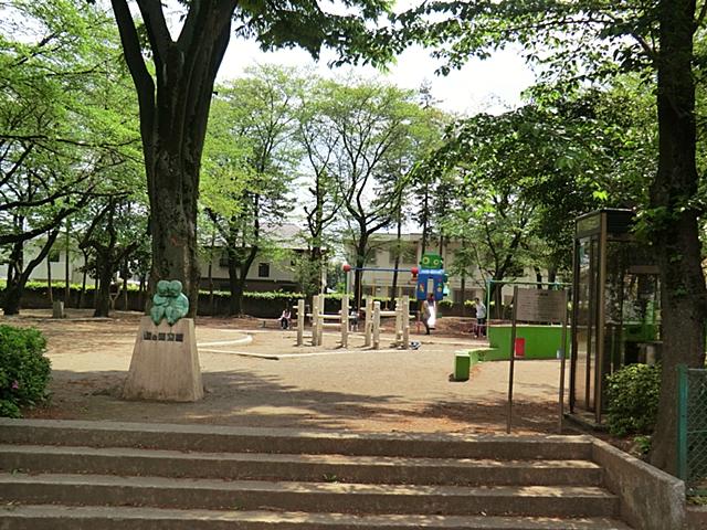 park. 1000m to having original park