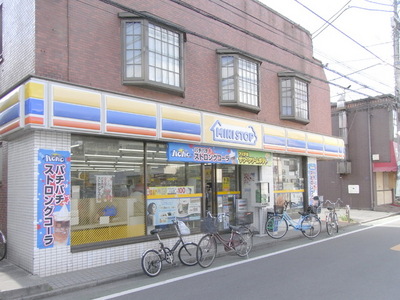 Convenience store. MINISTOP (convenience store) up to 100m
