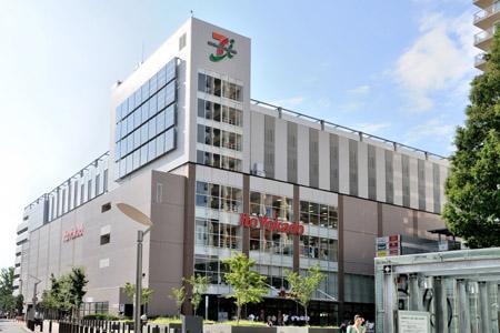 Supermarket. To Ito-Yokado 939m