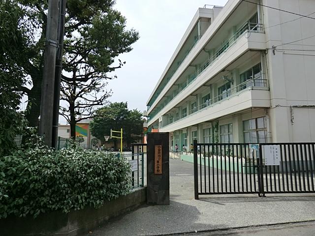 Primary school. Koganei Tatsuhigashi to elementary school 533m
