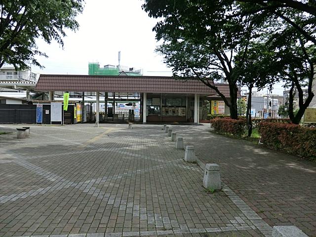 station. 240m until the new Koganei Station