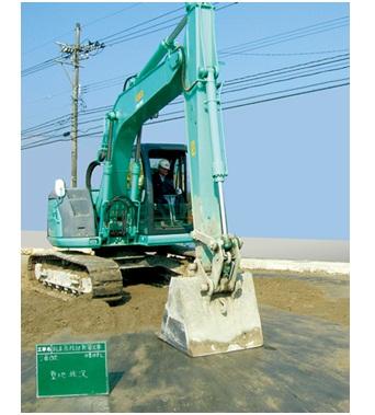 Construction ・ Construction method ・ specification.  ・ Earthquake-resistant structure
