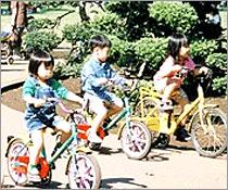 park. Koganei Park 140m until the infant cycling