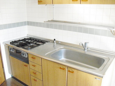 Kitchen. Kitchen
