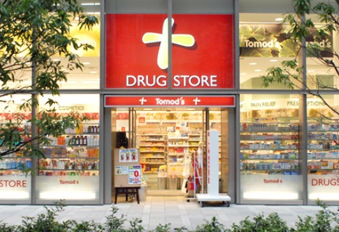 Dorakkusutoa. Drugstore Tomod's Higashikoganei shop 515m until (drugstore)