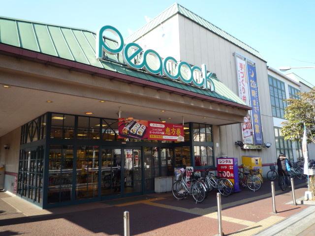 Supermarket. Daimarupikokku Higashikoganei to the store 950m