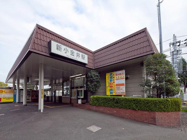 station. 235m until the new Koganei Station