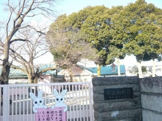 kindergarten ・ Nursery. TomoAi to kindergarten 460m