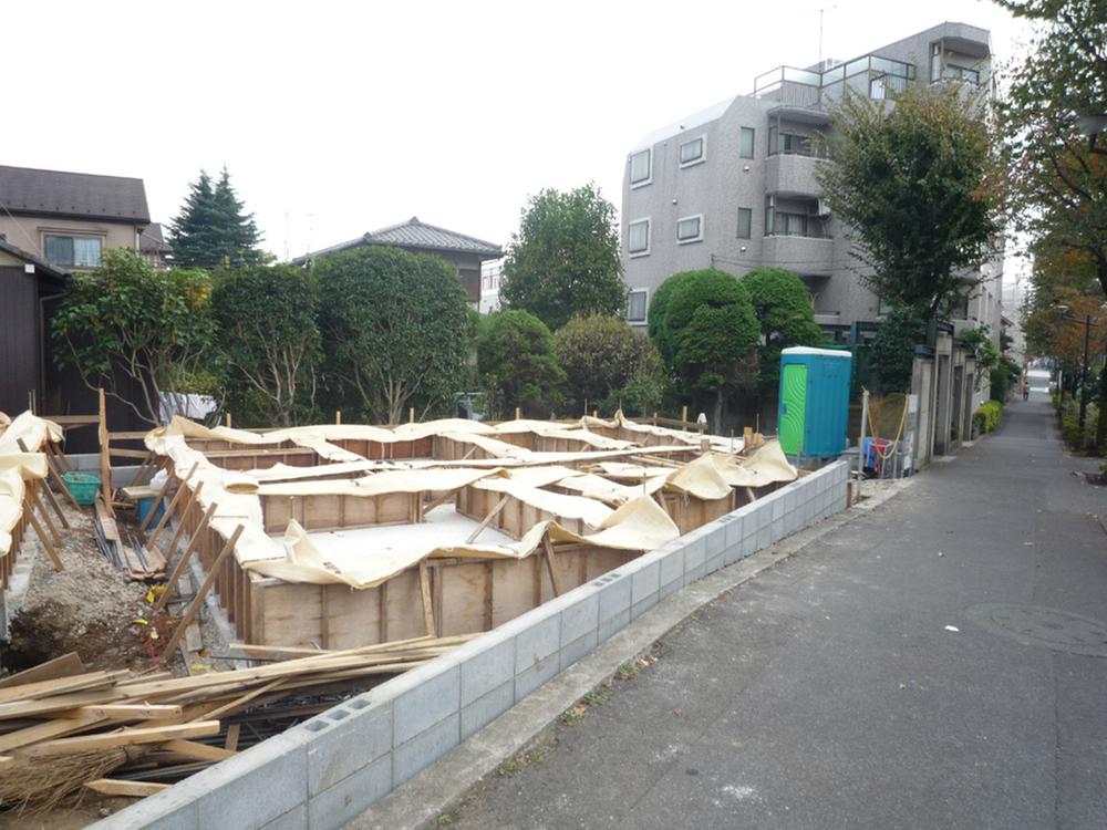 Local appearance photo