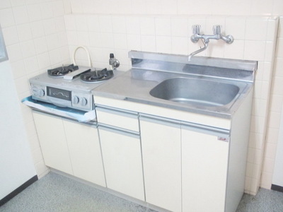 Kitchen. Kitchen
