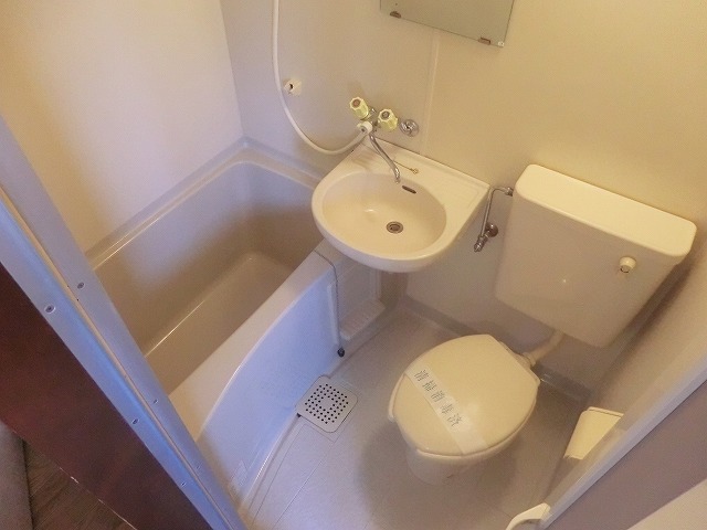 Bath