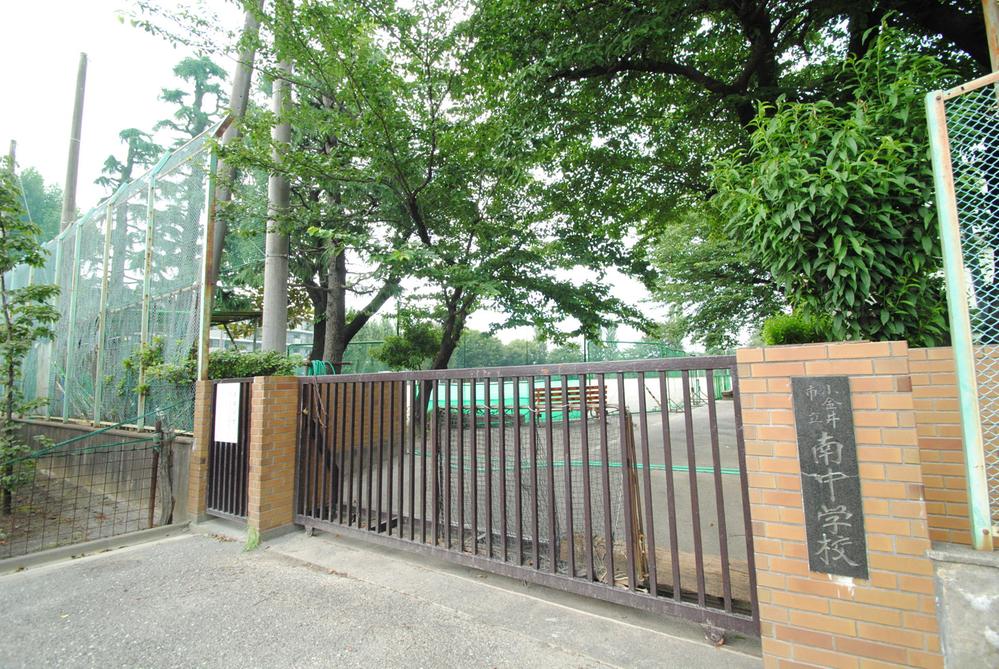 Junior high school. Koganei Minami until junior high school 1160m