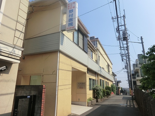 Hospital. 192m to Nomura clinic (hospital)