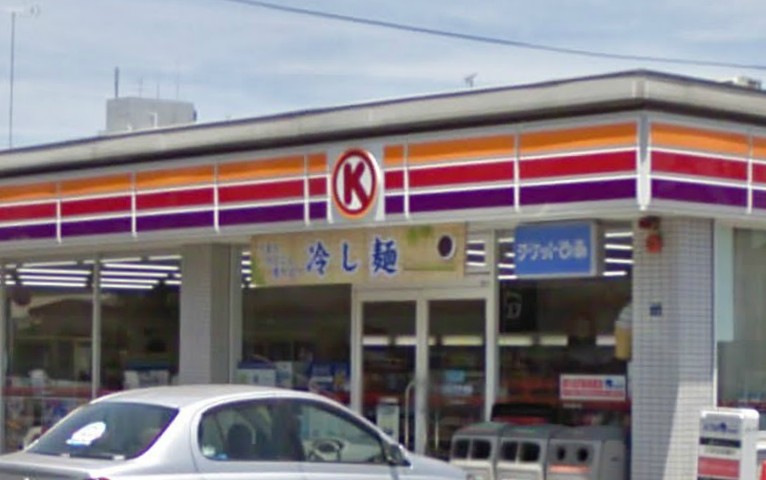Convenience store. Thanks Fuchu Asama-cho up (convenience store) 667m
