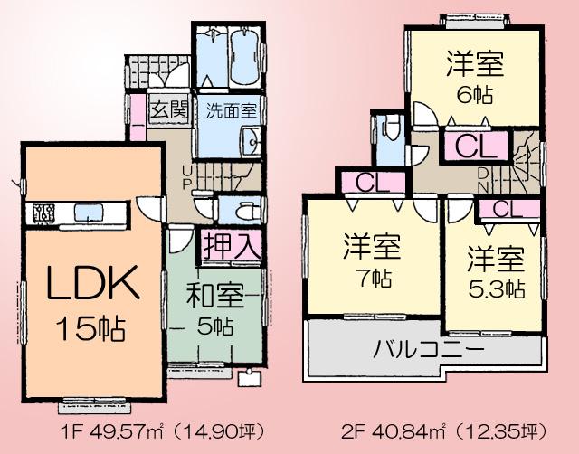 Floor plan. (Building 2), Price 52,300,000 yen, 4LDK, Land area 112.51 sq m , Building area 90.11 sq m
