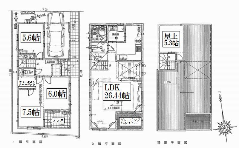 Floor plan. 63,325,000 yen, 3LDK, Land area 91.03 sq m , Mato design was considered a building area 112.32 sq m future