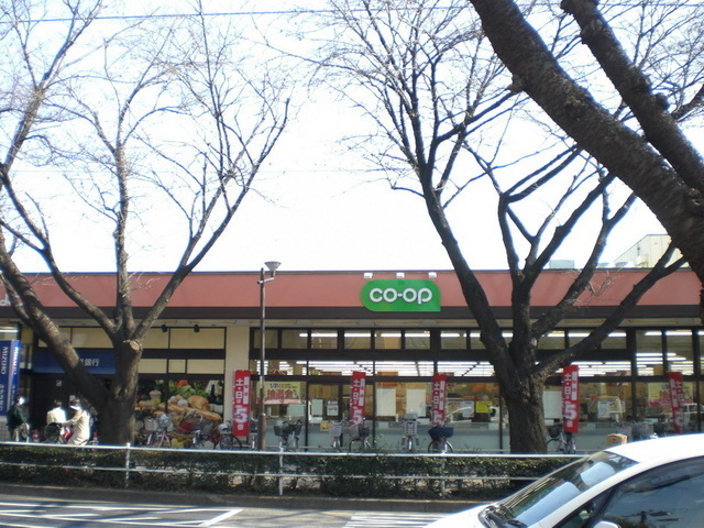 Supermarket. KopuTokyo until the (super) 580m