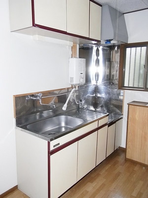 Kitchen. Kitchen