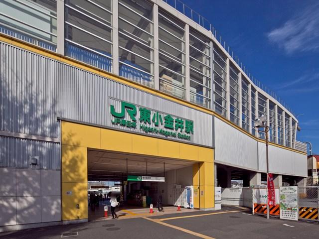Other. JR Chuo Line "Higashikoganei" a 15-minute walk to the station