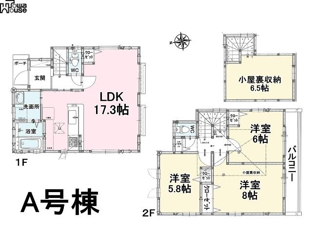 Floor plan. (A), Price 46,800,000 yen, 3LDK, Land area 106.19 sq m , Building area 84.9 sq m